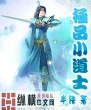 上海00后股民炒股4年赚5000万